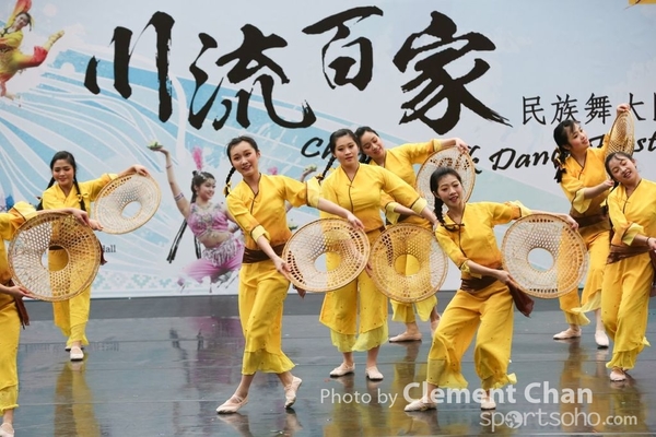 ChineseFolkDance_623
