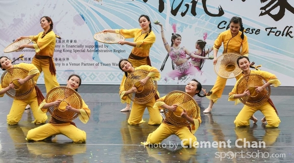 ChineseFolkDance_638