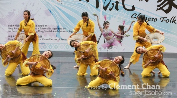 ChineseFolkDance_639