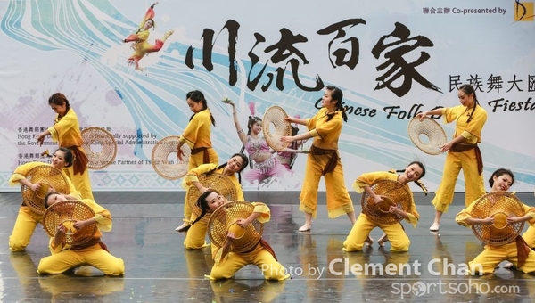 ChineseFolkDance_641