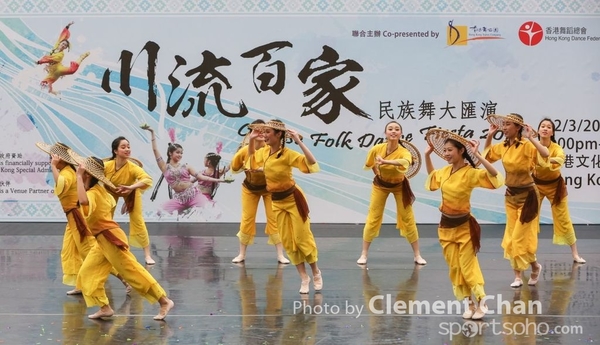 ChineseFolkDance_644