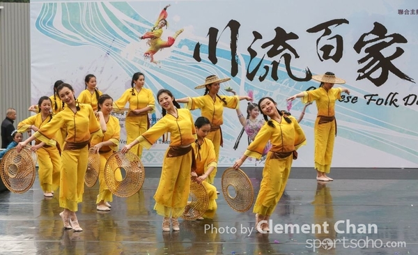 ChineseFolkDance_645