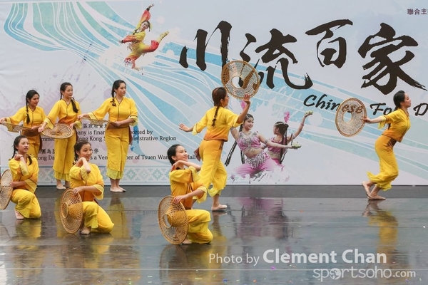 ChineseFolkDance_648