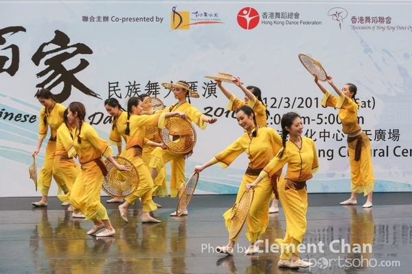 ChineseFolkDance_650
