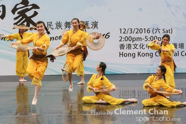 ChineseFolkDance_654