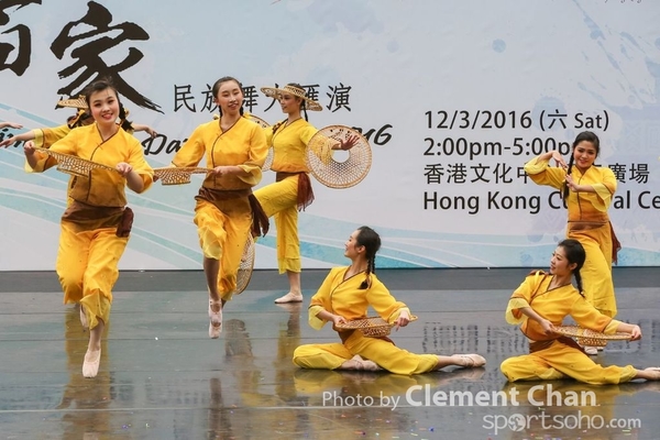 ChineseFolkDance_655