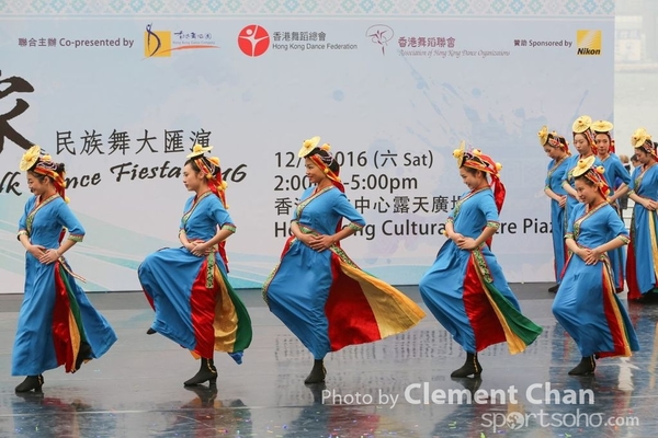 ChineseFolkDance_660