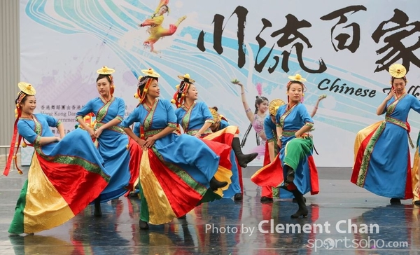 ChineseFolkDance_663