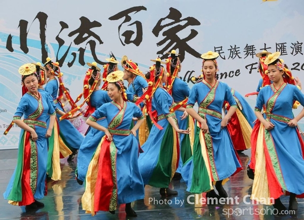 ChineseFolkDance_664