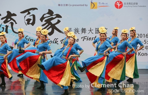 ChineseFolkDance_665