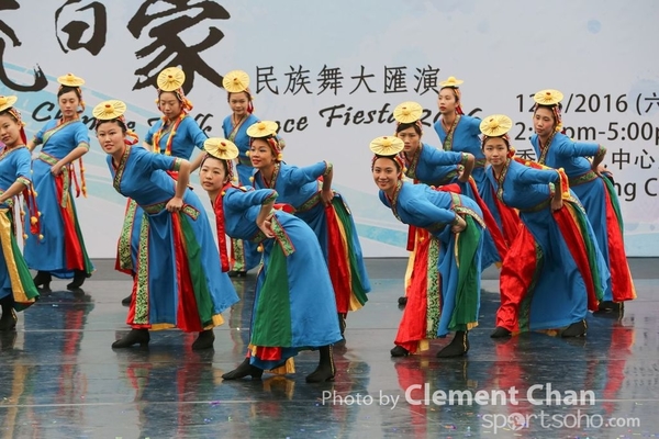 ChineseFolkDance_666