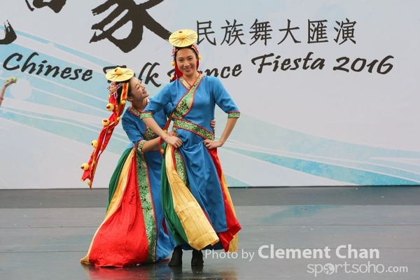 ChineseFolkDance_673