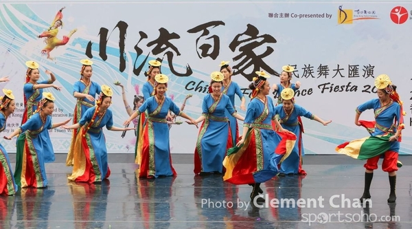 ChineseFolkDance_676
