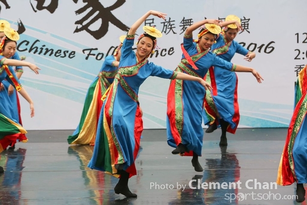 ChineseFolkDance_678