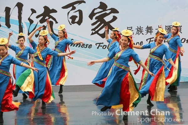 ChineseFolkDance_679