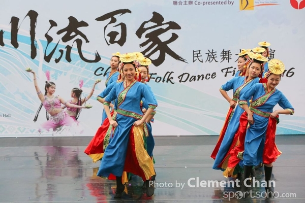 ChineseFolkDance_683