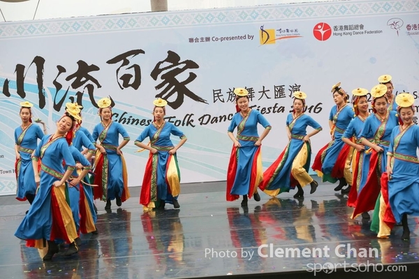 ChineseFolkDance_684