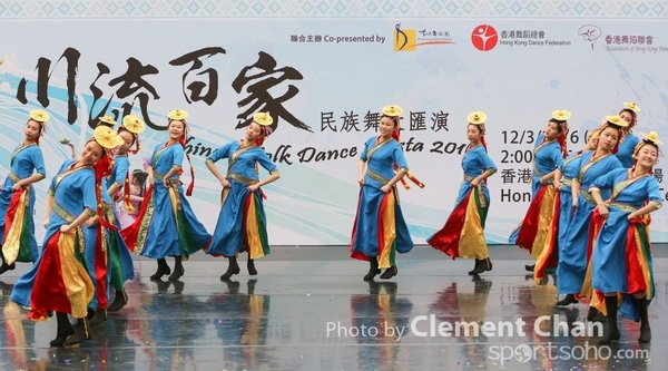 ChineseFolkDance_685