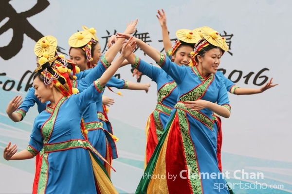 ChineseFolkDance_694