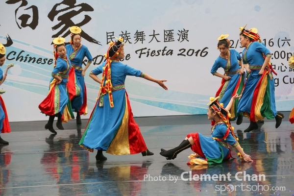 ChineseFolkDance_705