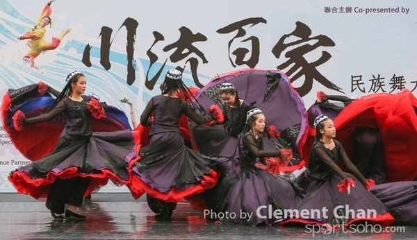 ChineseFolkDance_742