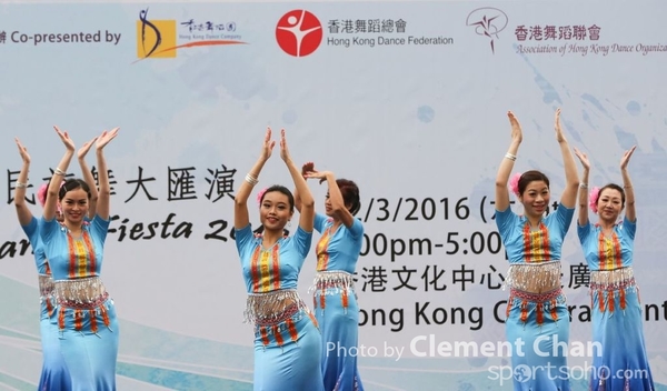 ChineseFolkDance_767