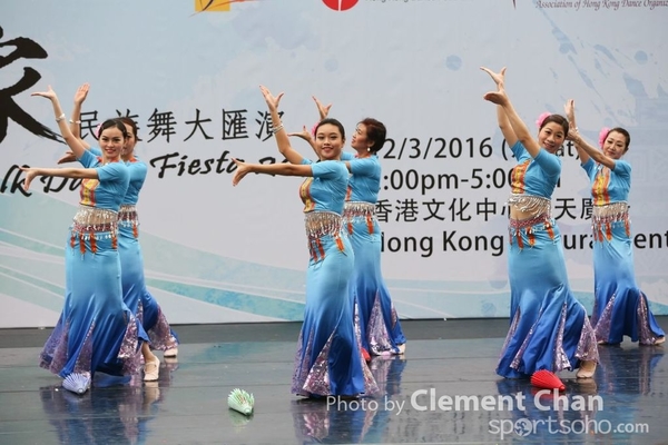 ChineseFolkDance_769