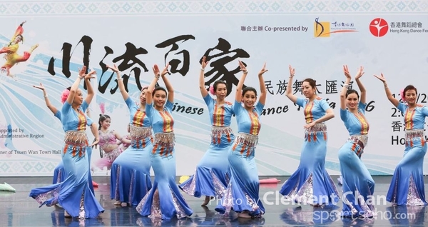 ChineseFolkDance_787