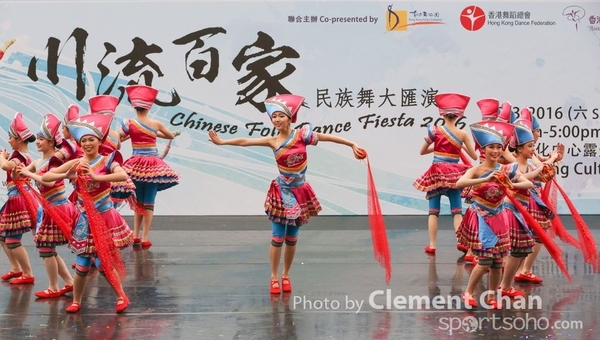 ChineseFolkDance_815