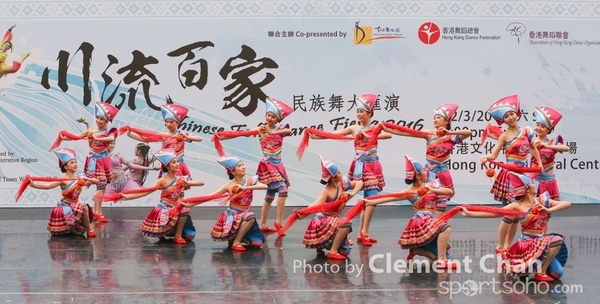 ChineseFolkDance_840