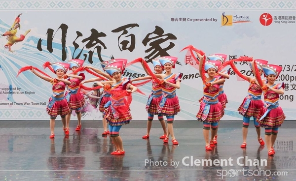 ChineseFolkDance_844