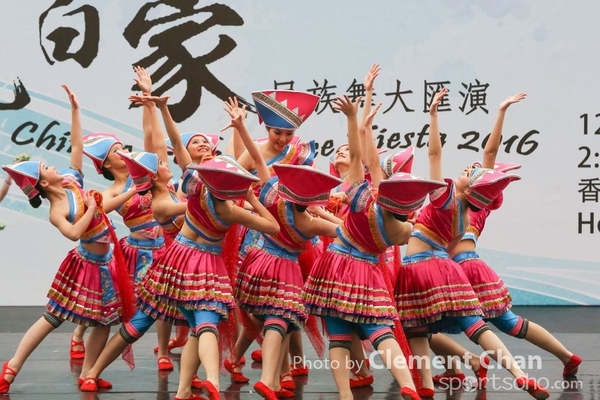 ChineseFolkDance_889