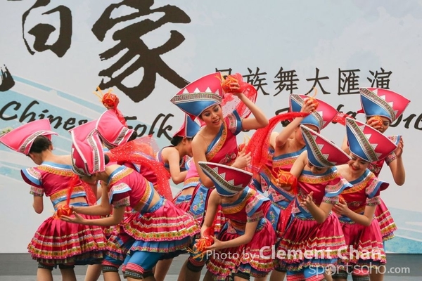 ChineseFolkDance_891