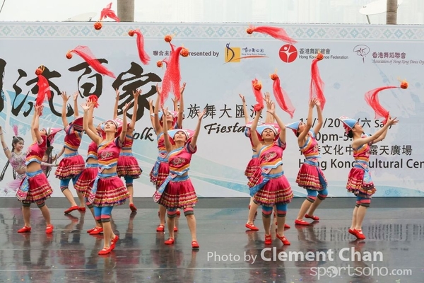 ChineseFolkDance_896