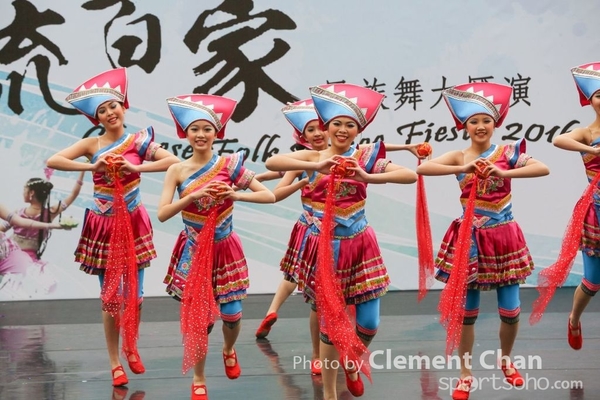 ChineseFolkDance_915