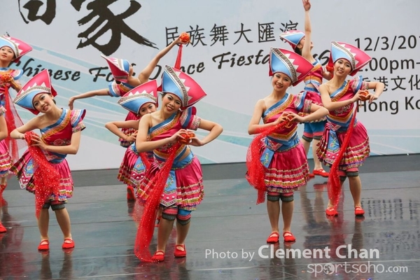 ChineseFolkDance_919