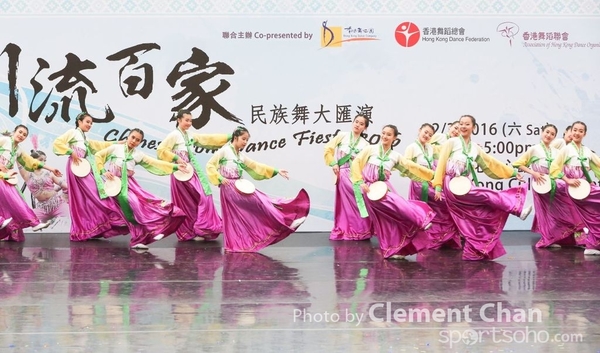 ChineseFolkDance_961