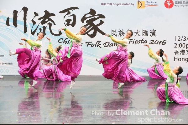 ChineseFolkDance_976