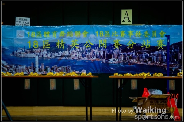 2016-03-27 18 District Dance 0004