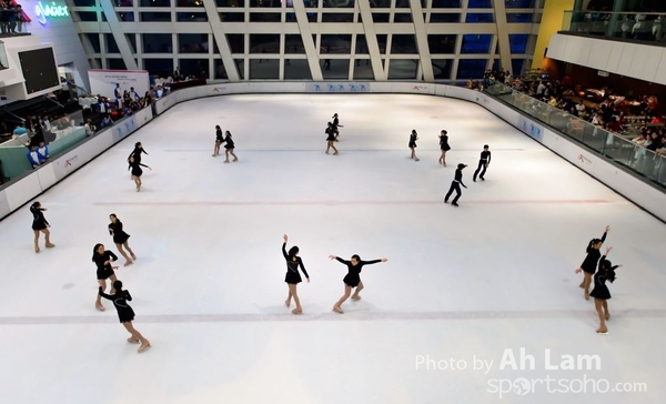 ISI Glacier Open & Basic Challenge (74)