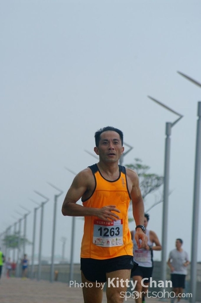 SG206548