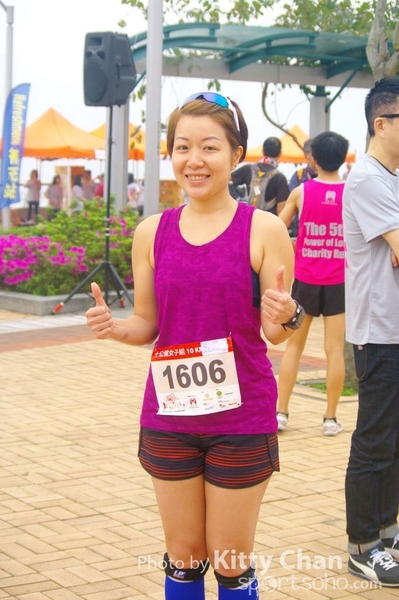 SG206075