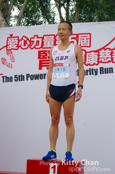 SG207556