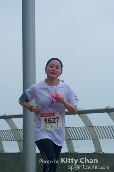 SG207313