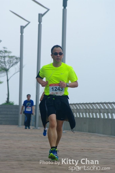 SG207397