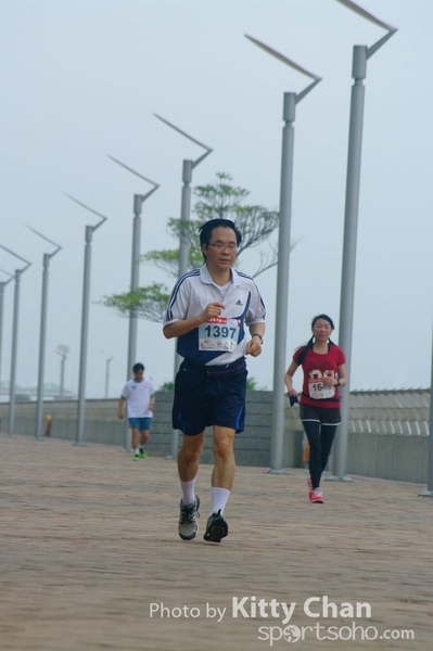 SG207537