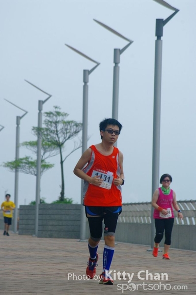 SG207544