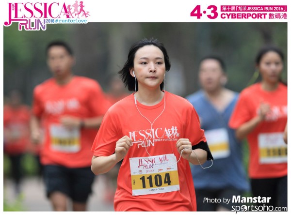 JCR_16-330F