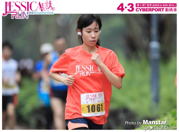 JCR_16-355F