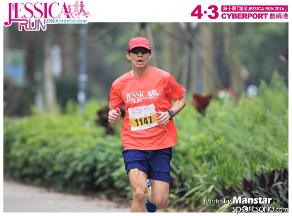 JCR_16-381F